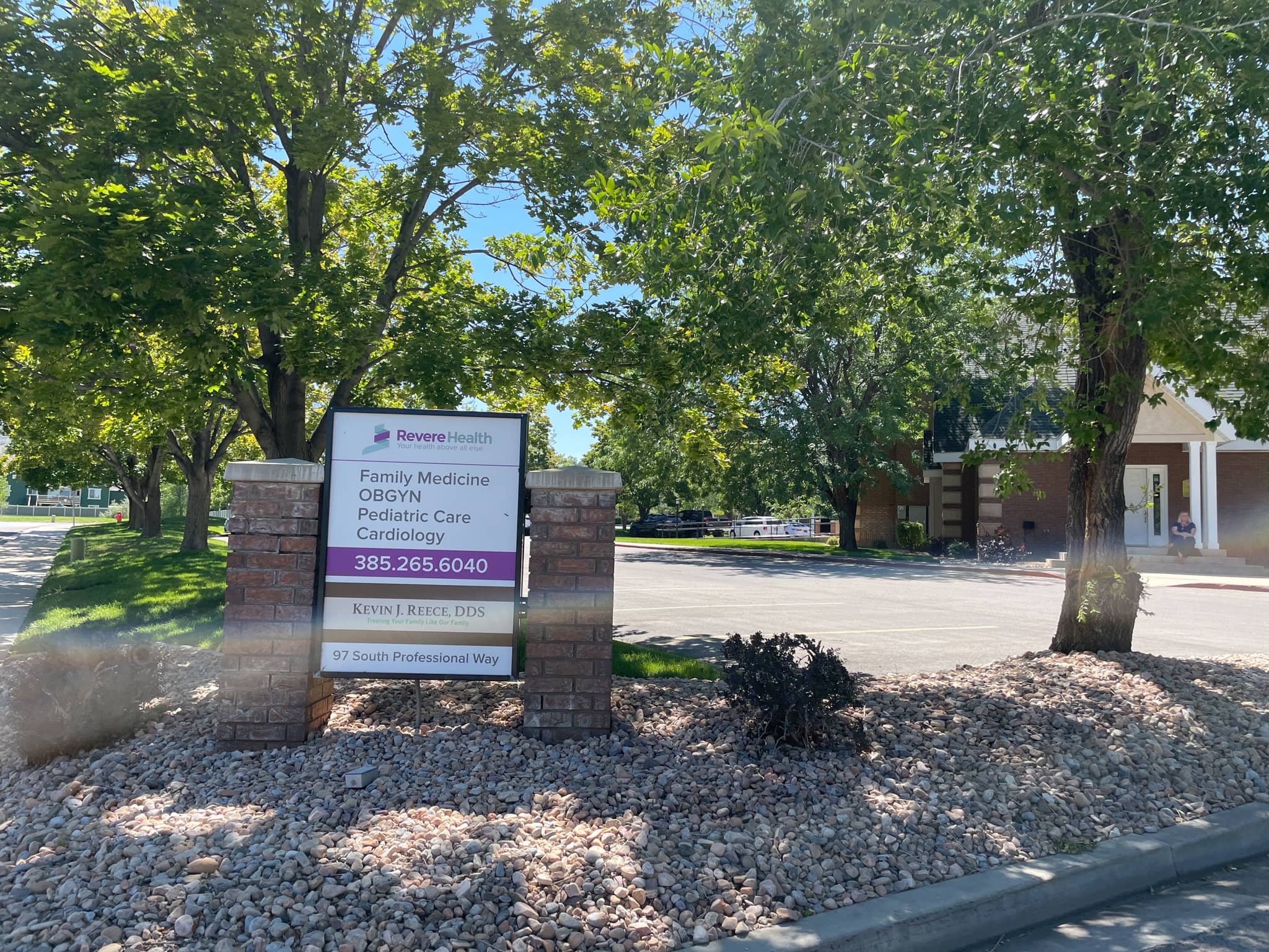 Image of 97 Professional Way Payson Utah