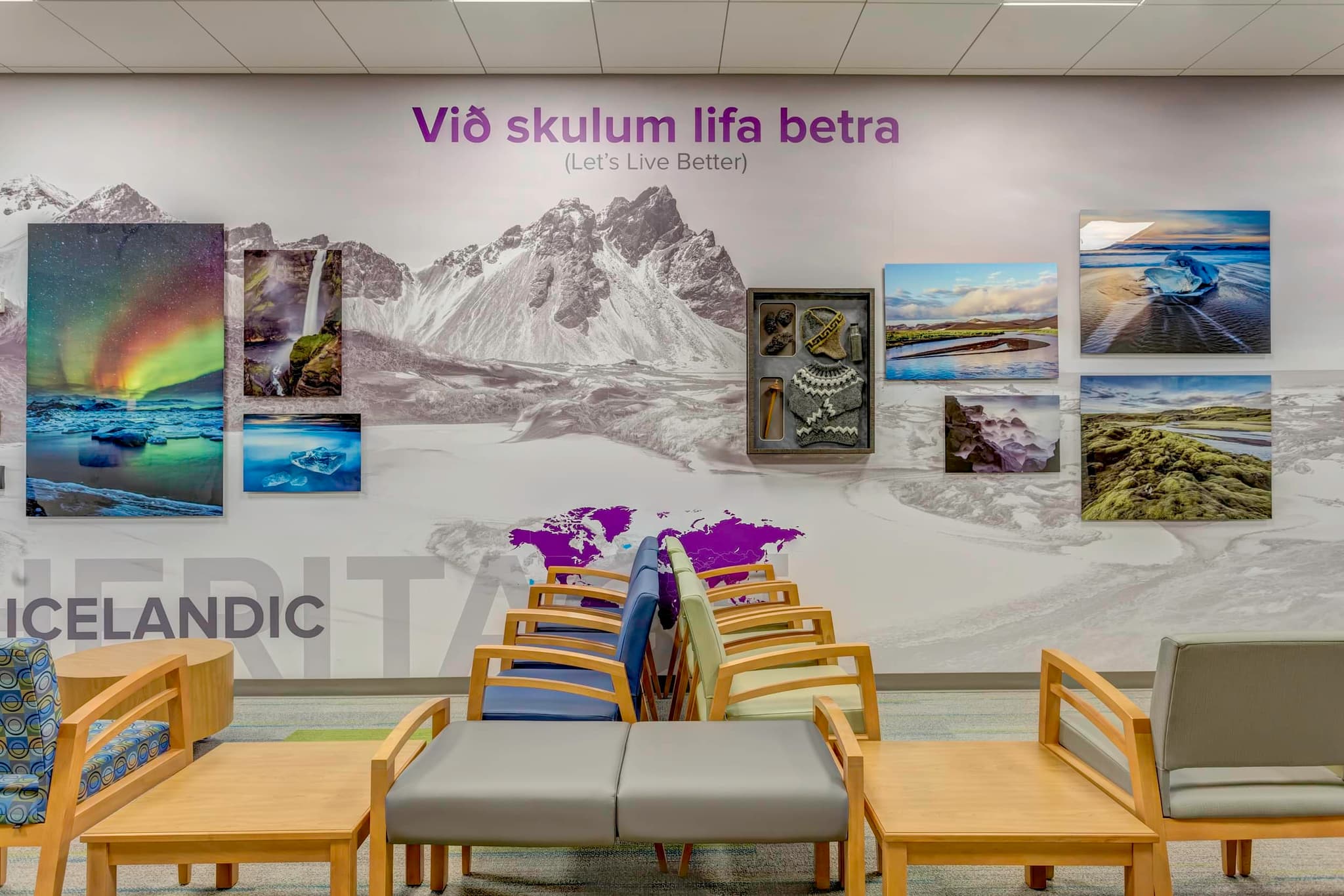 Salem Family Medicine Waiting Area