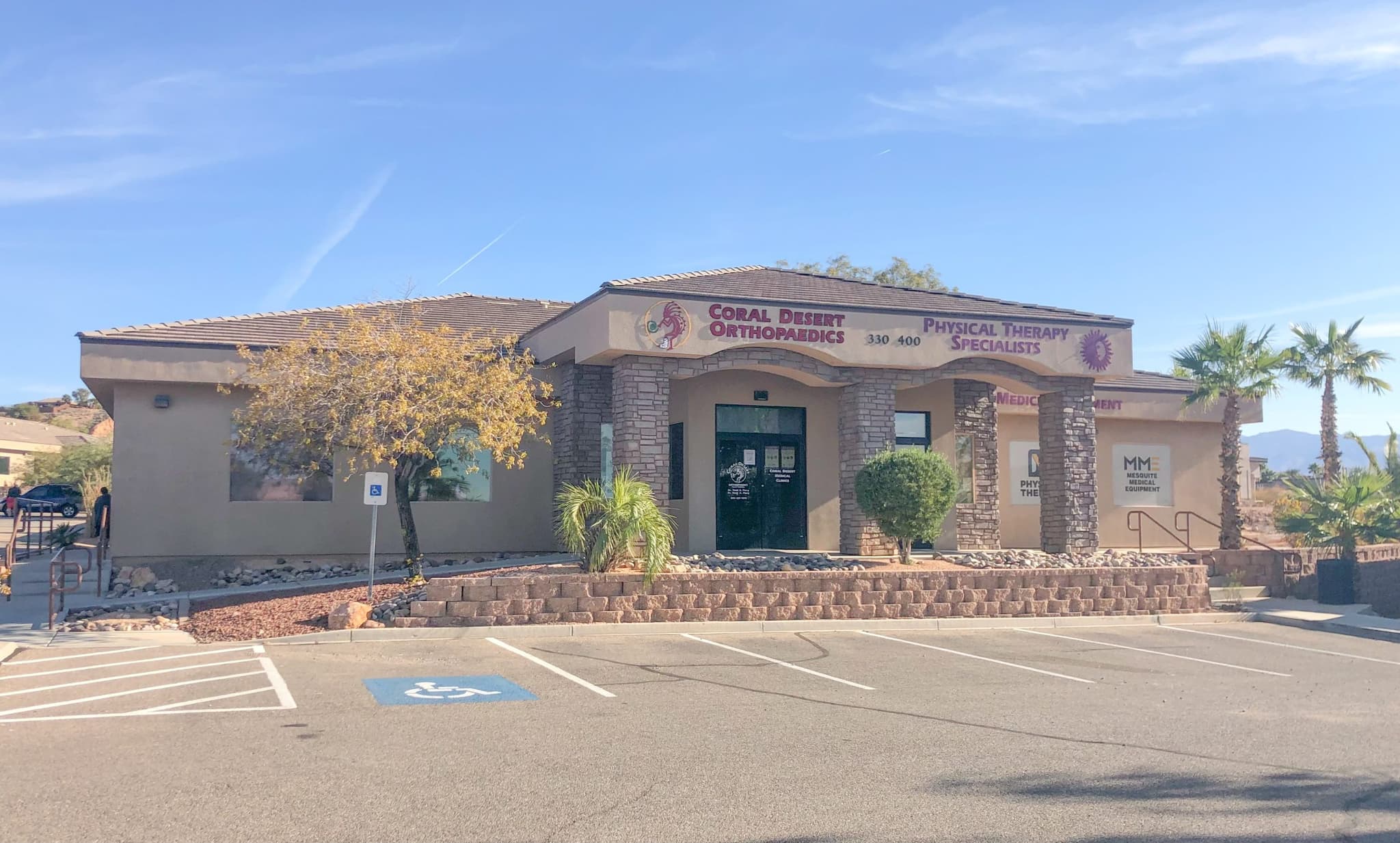 Exterior of Mesquite Coral desert orthopaedics